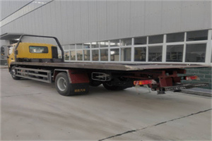 友好24小时公路救援电话