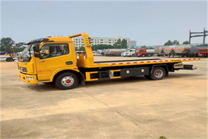 友好高速公路汽车救援电话