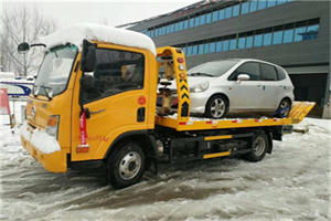 友好附近道路救援服务