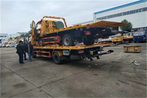 友好同城汽车补胎