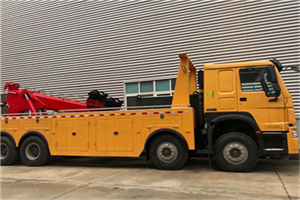 友好道路救援公司